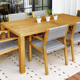 Capri Teak & Rope Outdoor Dining Set for 6